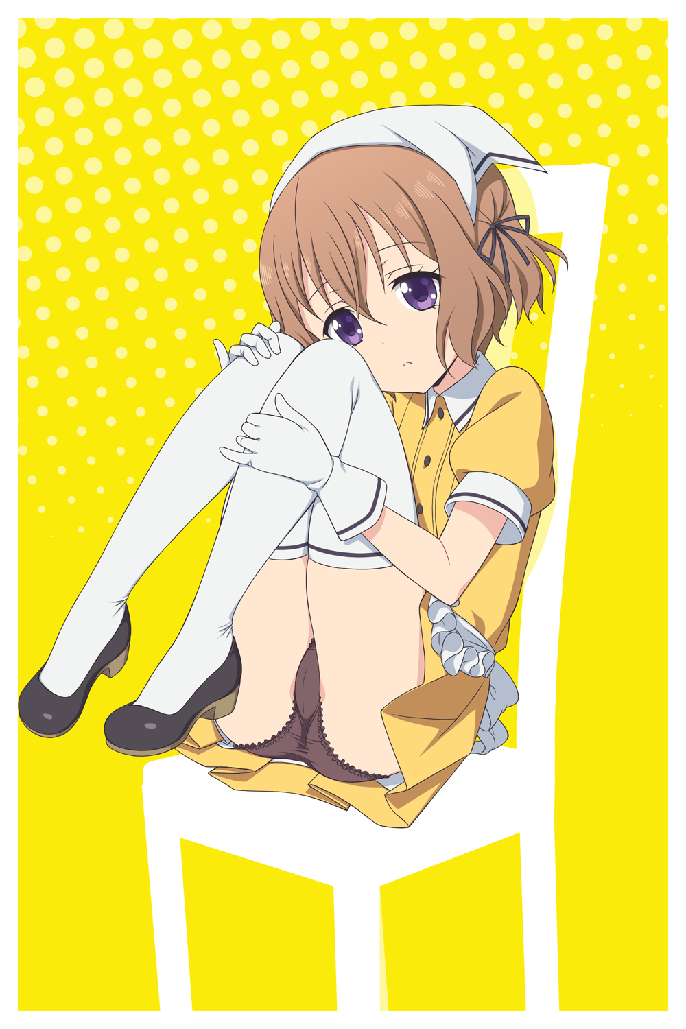 Mafuyu-san page 1 full