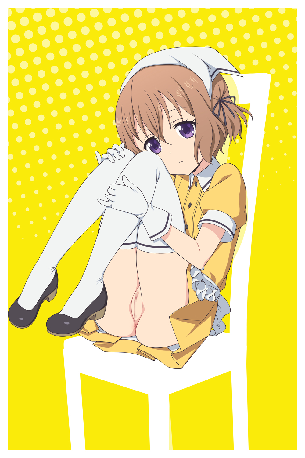 Mafuyu-san page 2 full