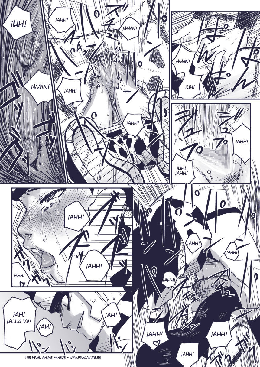 Ninja Izonshou Vol.extra | Ninja Dependence Vol.extra page 10 full