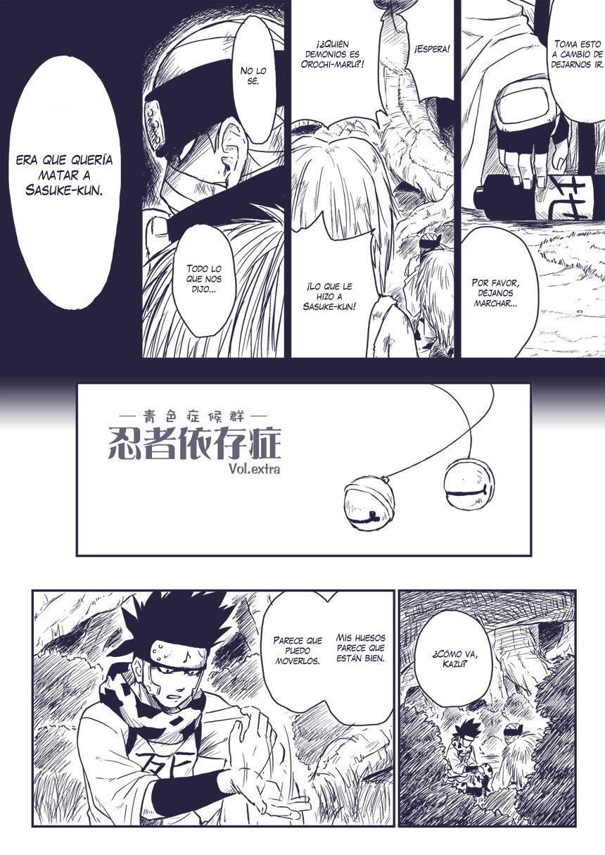Ninja Izonshou Vol.extra | Ninja Dependence Vol.extra page 2 full