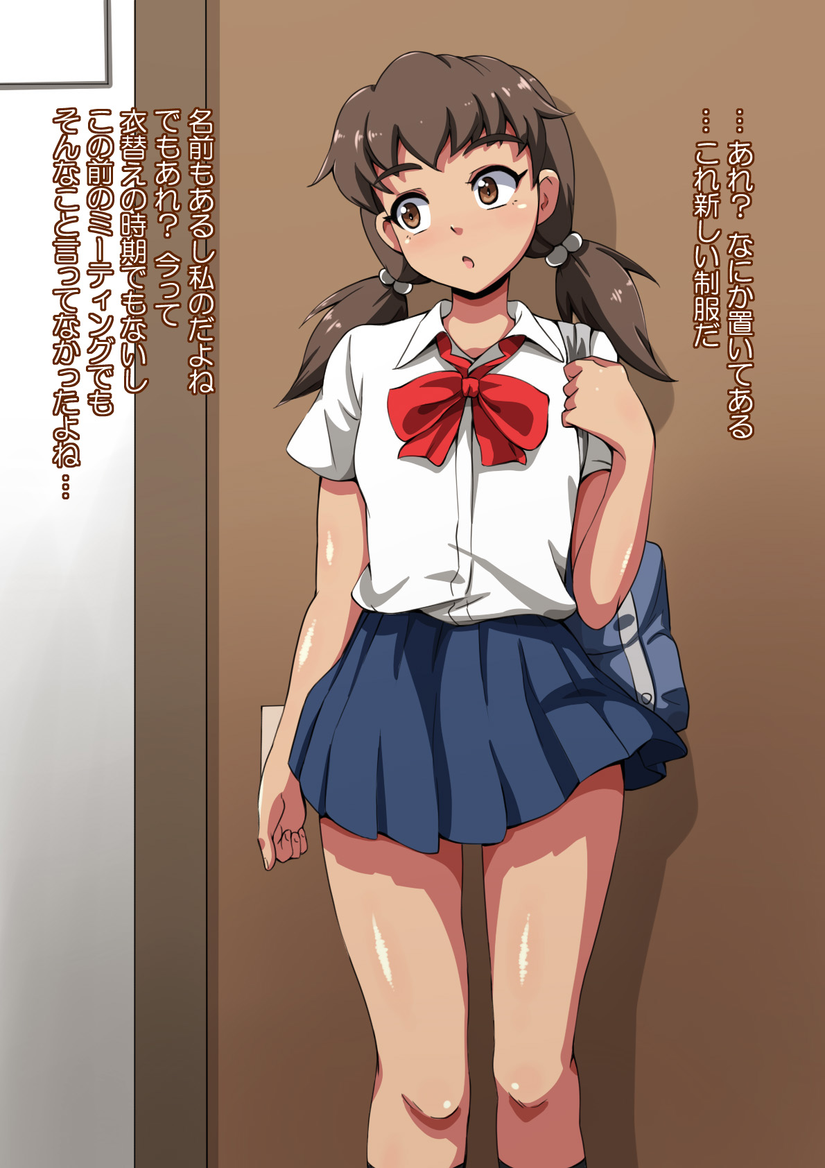 Onna ga Subete Gehin na Bitch ni Natta Nichijou Burger Shop Hen page 4 full