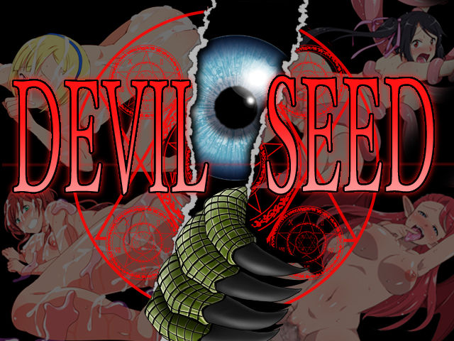Devil Seed page 2 full