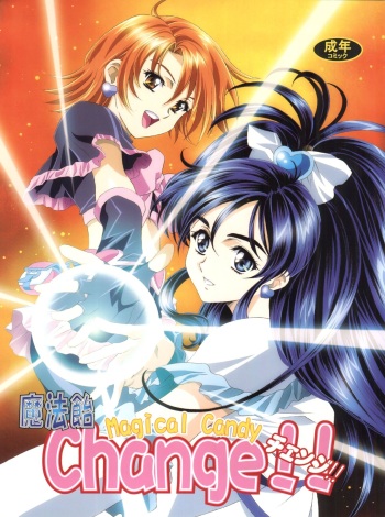 Mahou Ame Change!! - Magical Candy Change!! cover