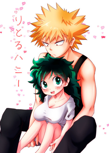 Natsu komi shinkan sanpurusample cover