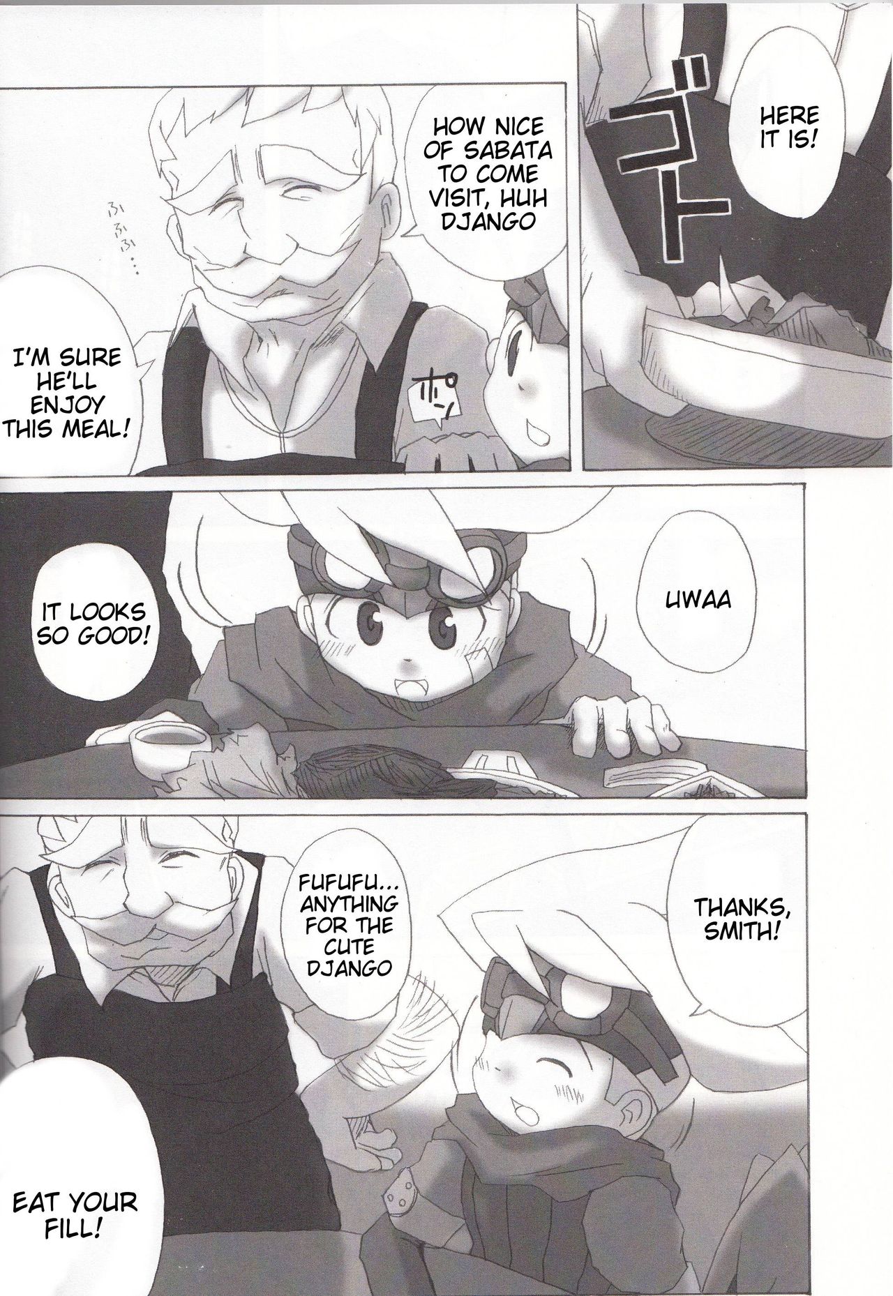 Taiyou to Tsuki no Kyoukai de | The Boundary Between the Sun and Moon page 5 full