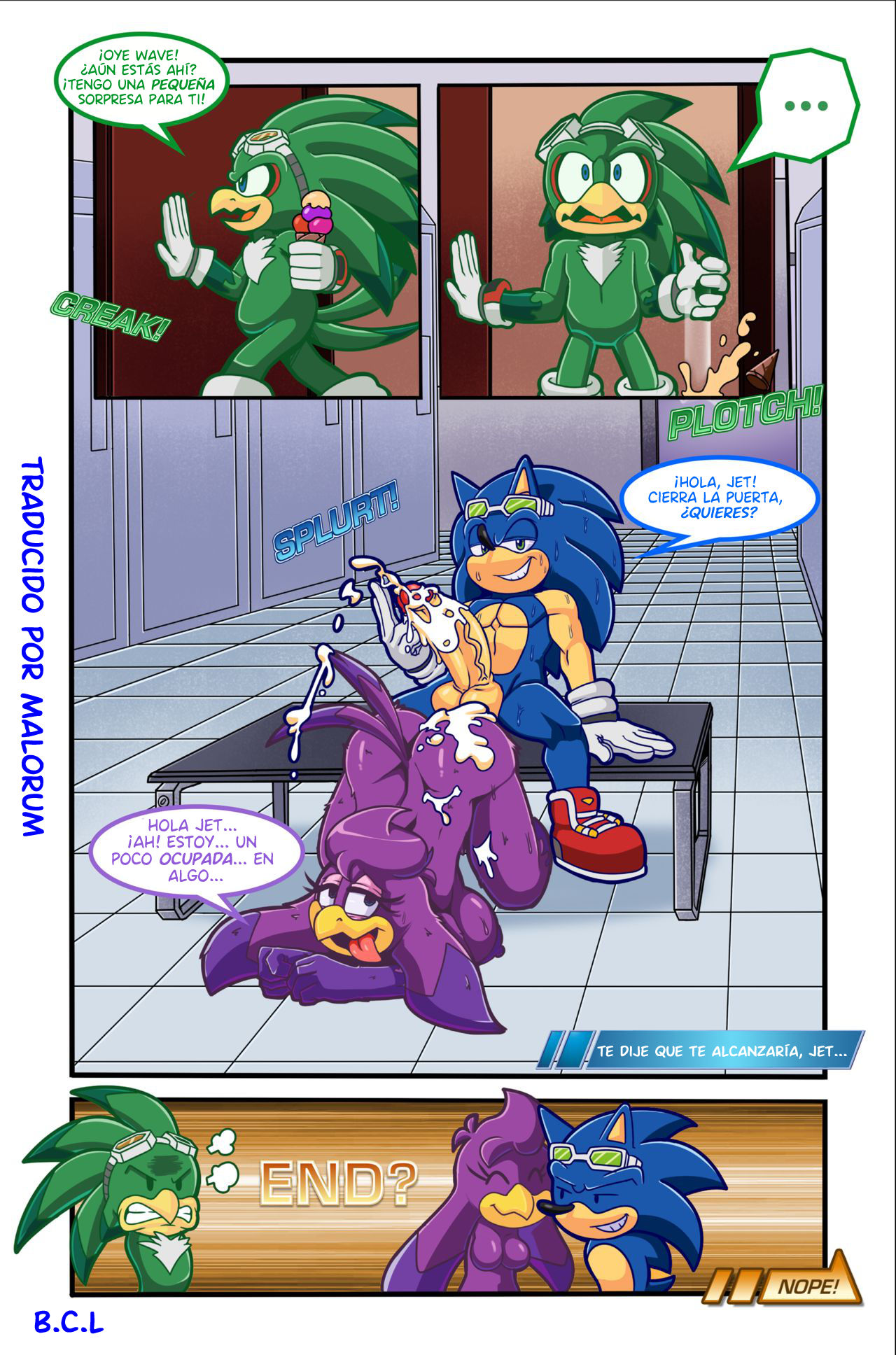 Sonic Riding Dirty page 10 full