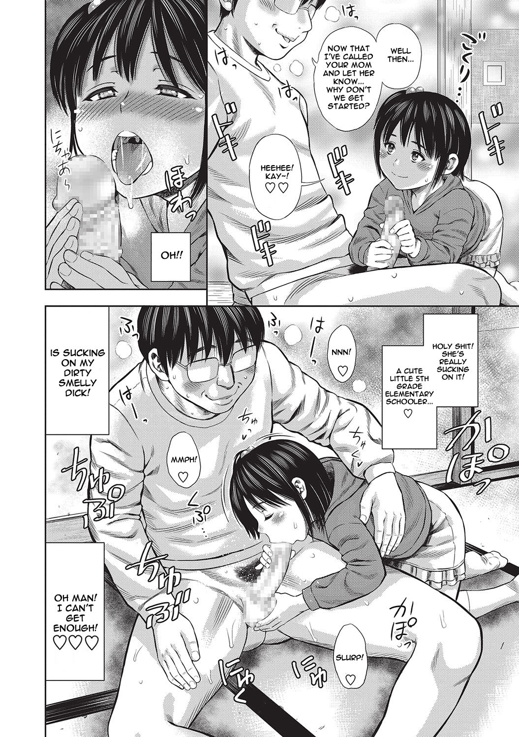 Boku wa Musekinin Oji-san | My Irresponsible Uncle page 6 full