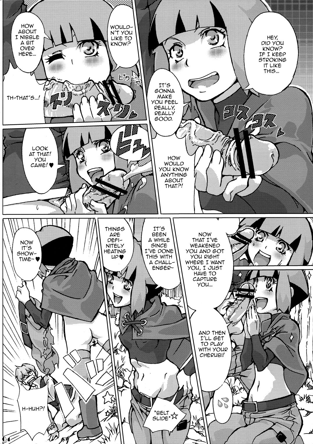 Sekai Natatane Taizaiki page 4 full