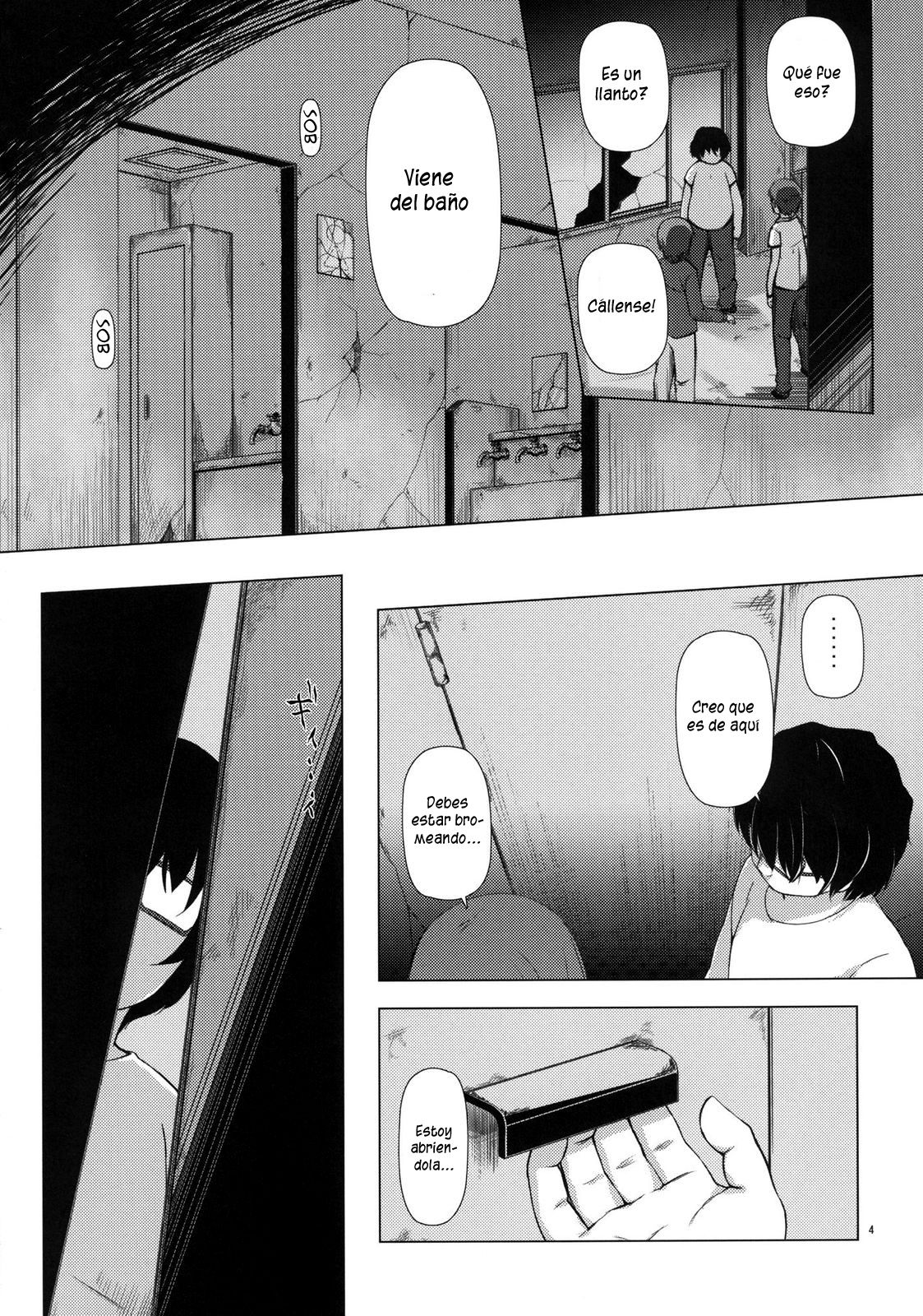 Monokemono Ni-ya page 4 full