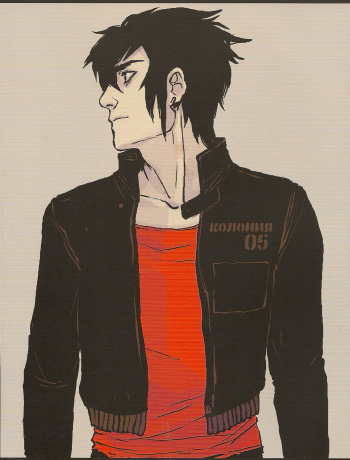 Starfighter - Art and Extra comics cover