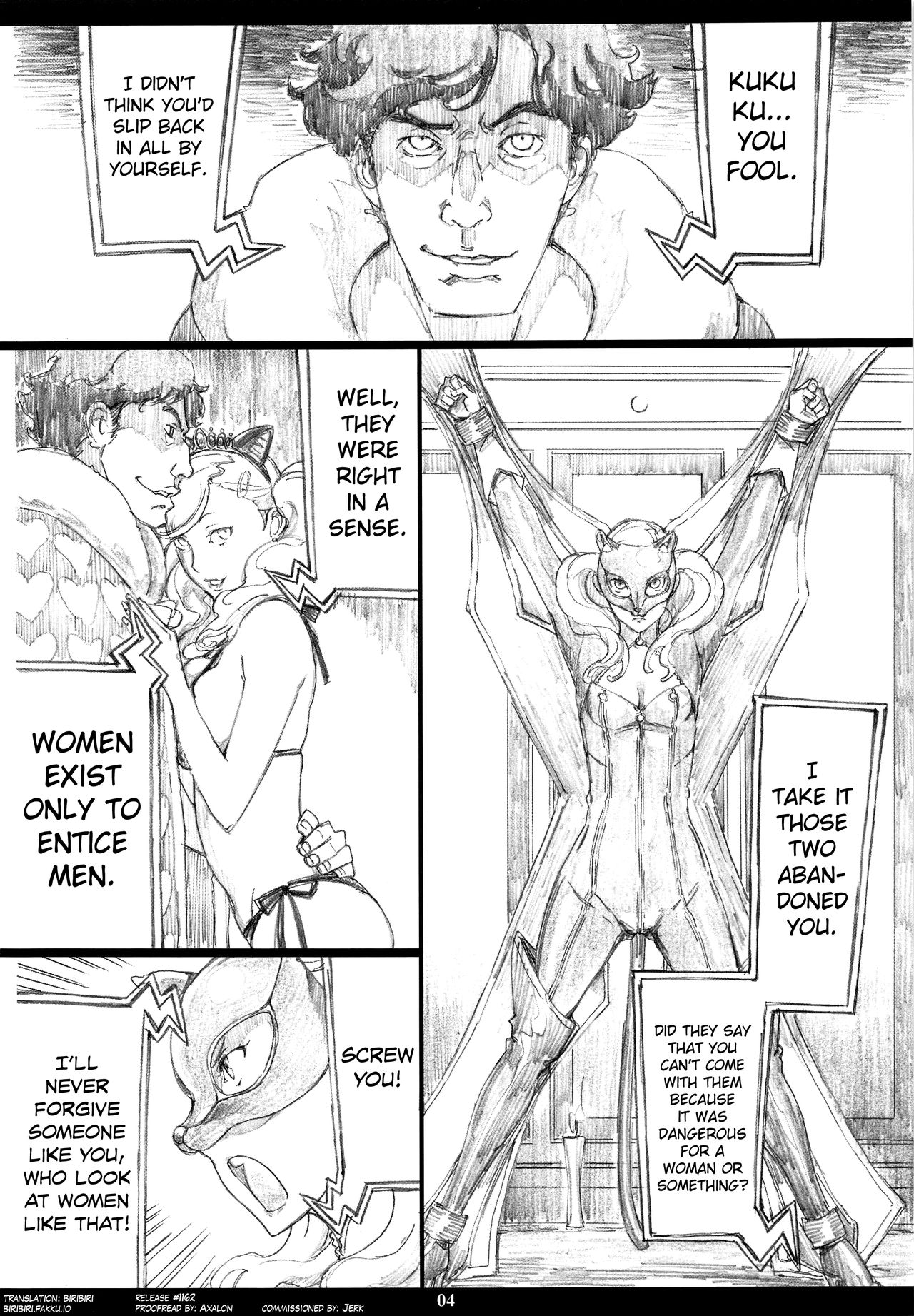 M5 page 3 full