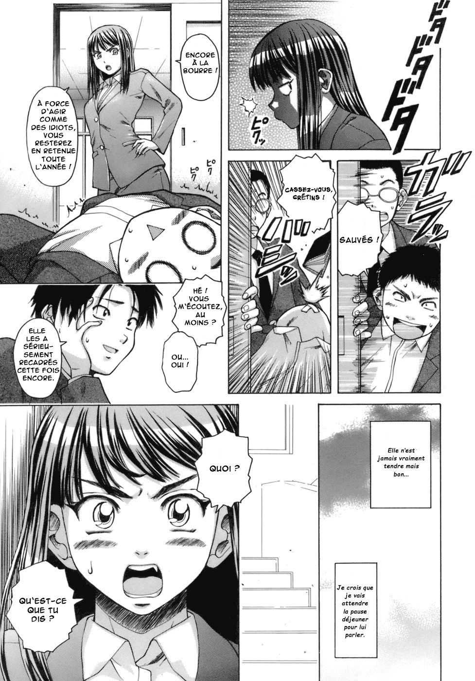 Kyoushi to Seito to - Teacher and Student | Élève et Professeur Ch. 2 page 10 full
