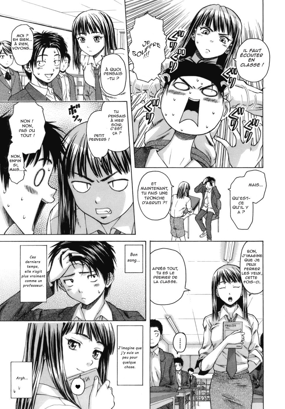 Kyoushi to Seito to - Teacher and Student | Élève et Professeur Ch. 2 page 4 full