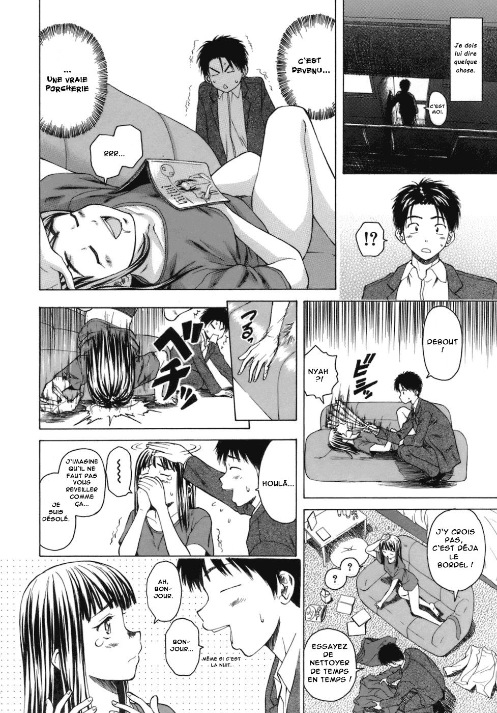 Kyoushi to Seito to - Teacher and Student | Élève et Professeur Ch. 2 page 7 full