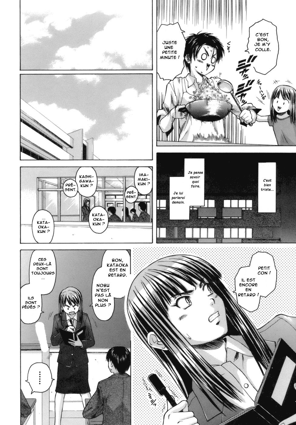 Kyoushi to Seito to - Teacher and Student | Élève et Professeur Ch. 2 page 9 full