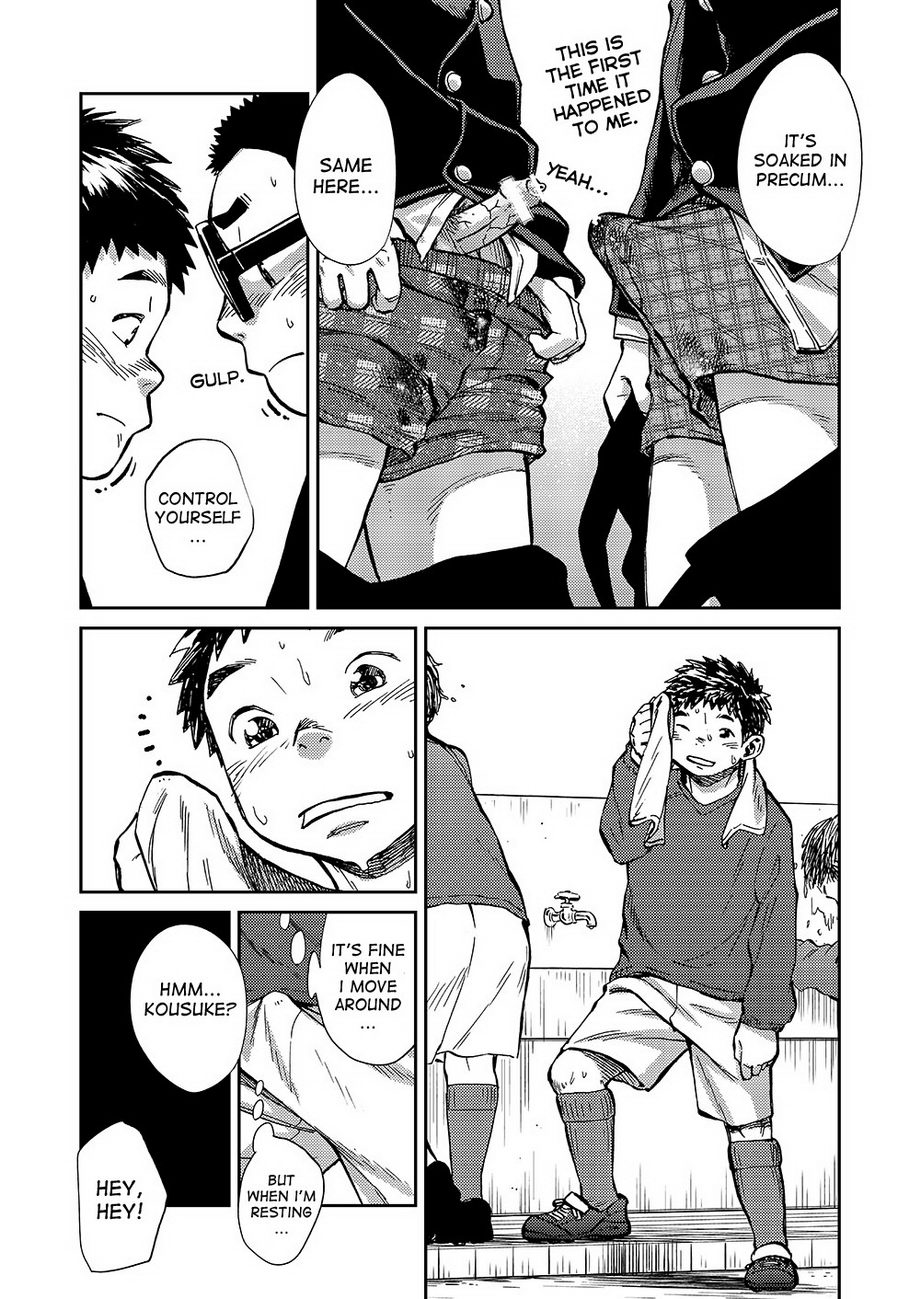 Manga Shounen Zoom Vol. 16 page 8 full