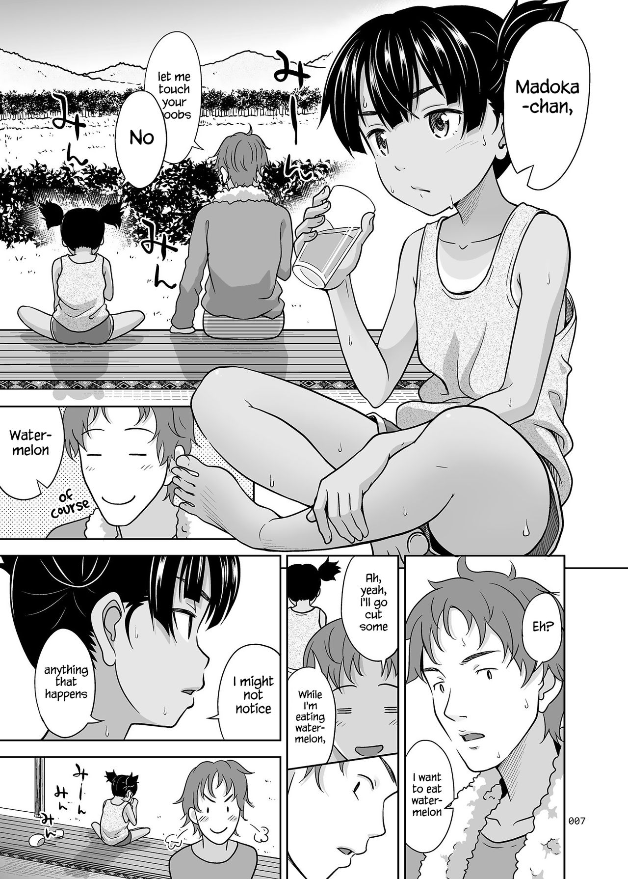 Fukuramikake na Shoujo no Ehon | A Growing Girl's Picture Book page 7 full