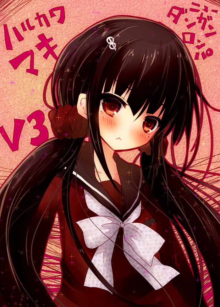 Artist - Minatsuki Hina page 2 full