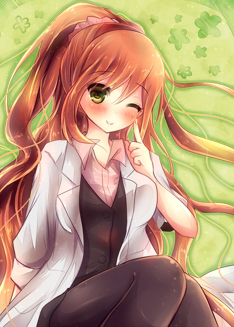 Artist - Minatsuki Hina page 3 full