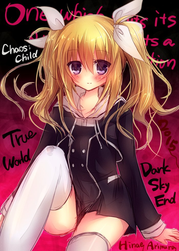 Artist - Minatsuki Hina page 5 full