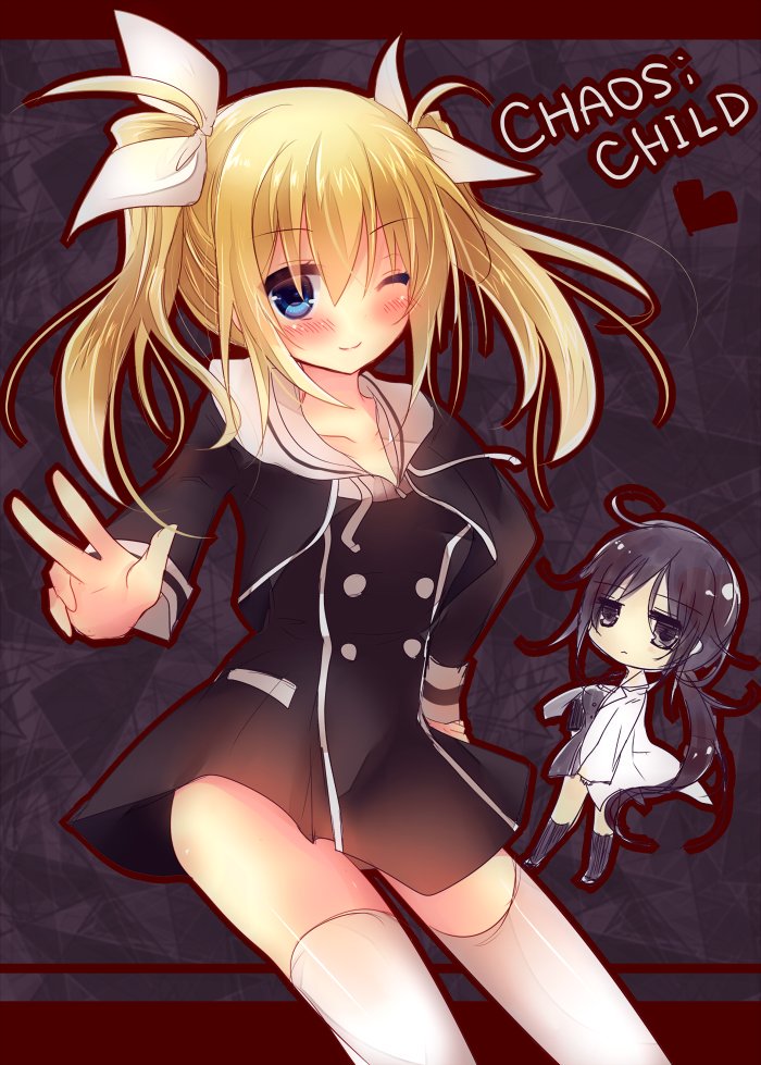 Artist - Minatsuki Hina page 6 full