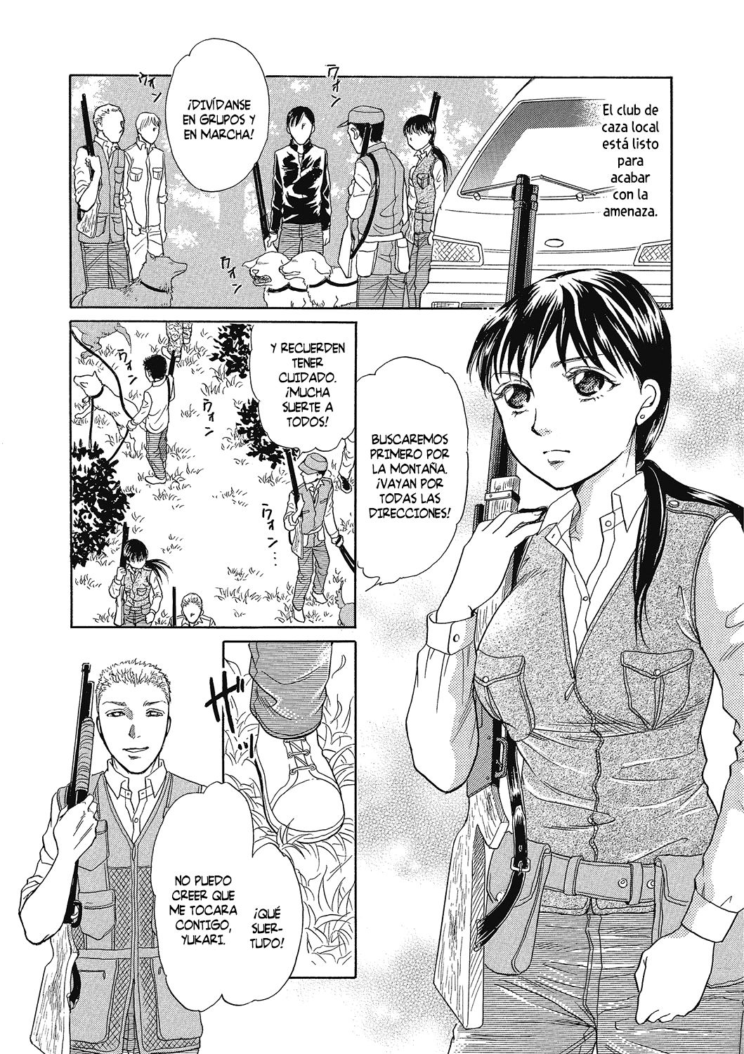 Kemono Ryouiki page 2 full