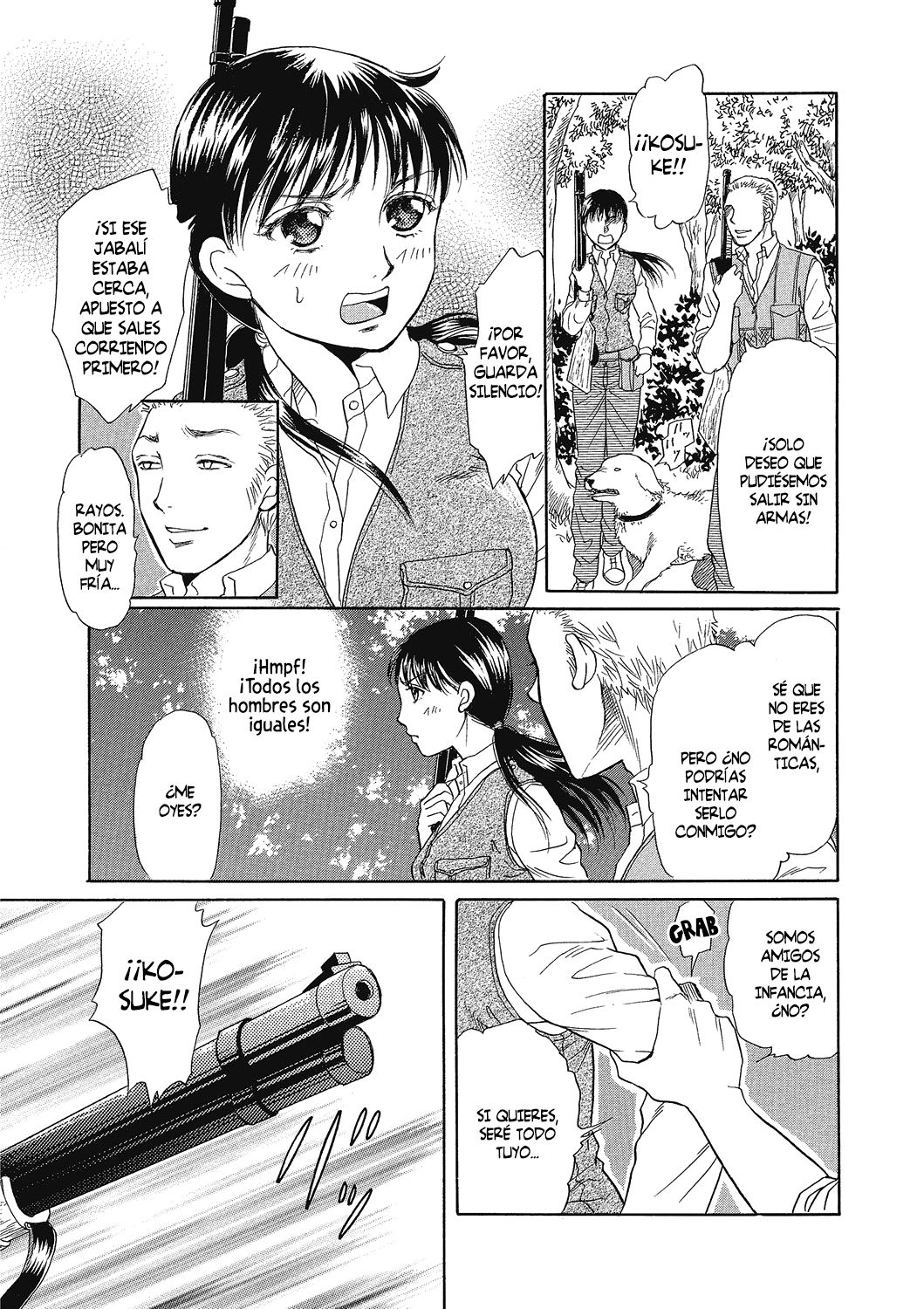 Kemono Ryouiki page 3 full