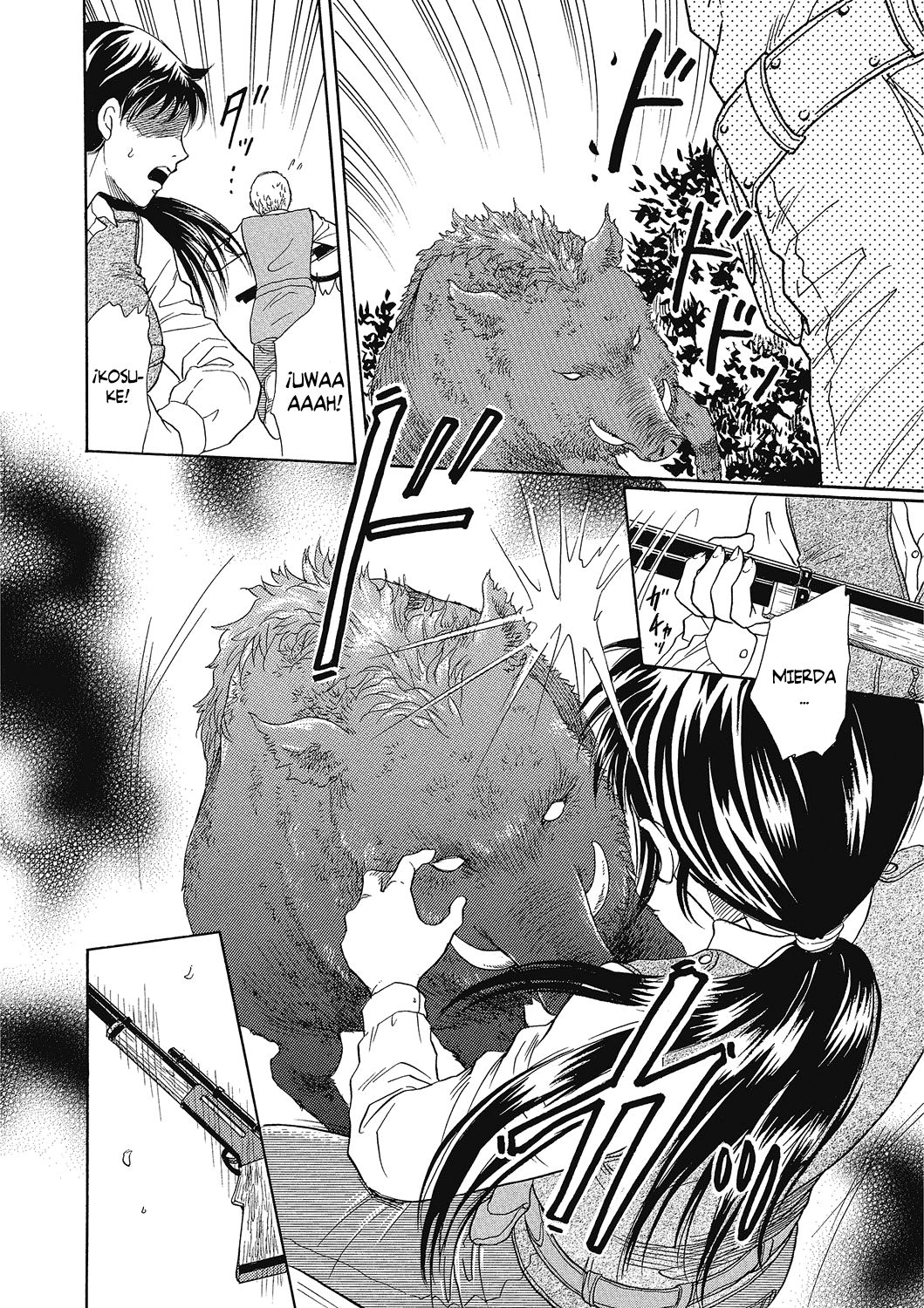 Kemono Ryouiki page 6 full
