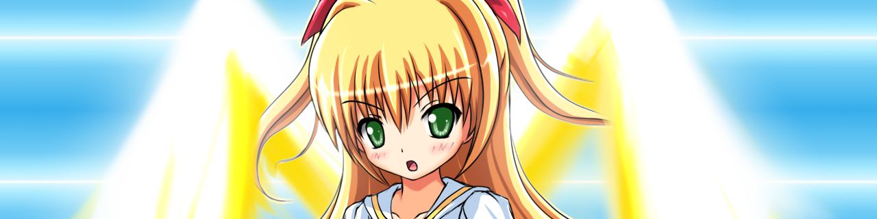 Star Maiden Astraea Rio page 10 full