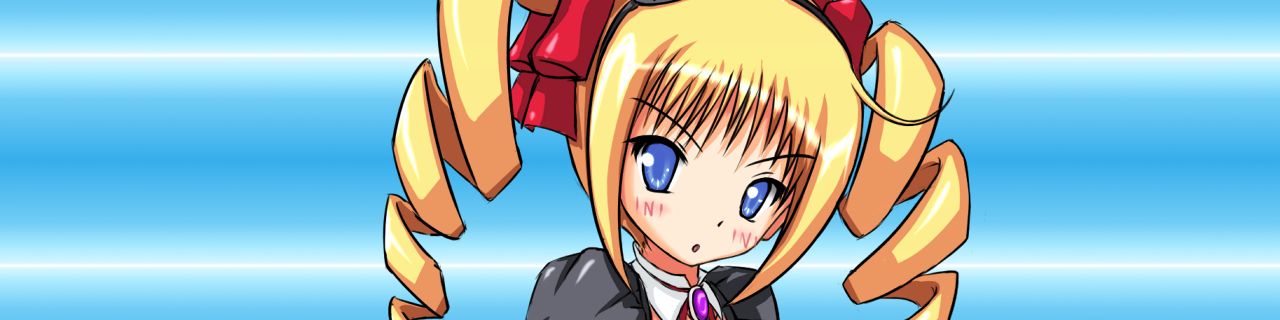Star Maiden Astraea Rio page 8 full
