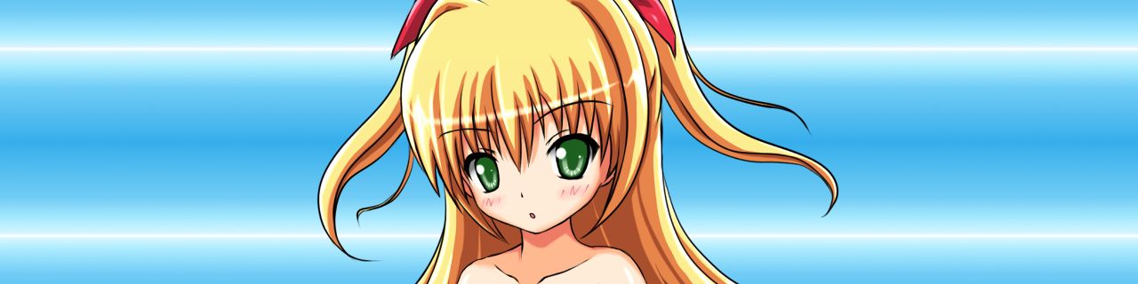 Star Maiden Astraea Rio page 9 full