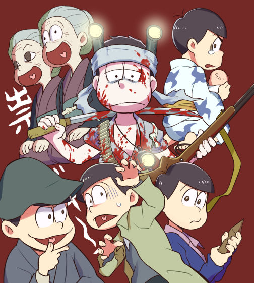 Artist - 眉植機 page 2 full