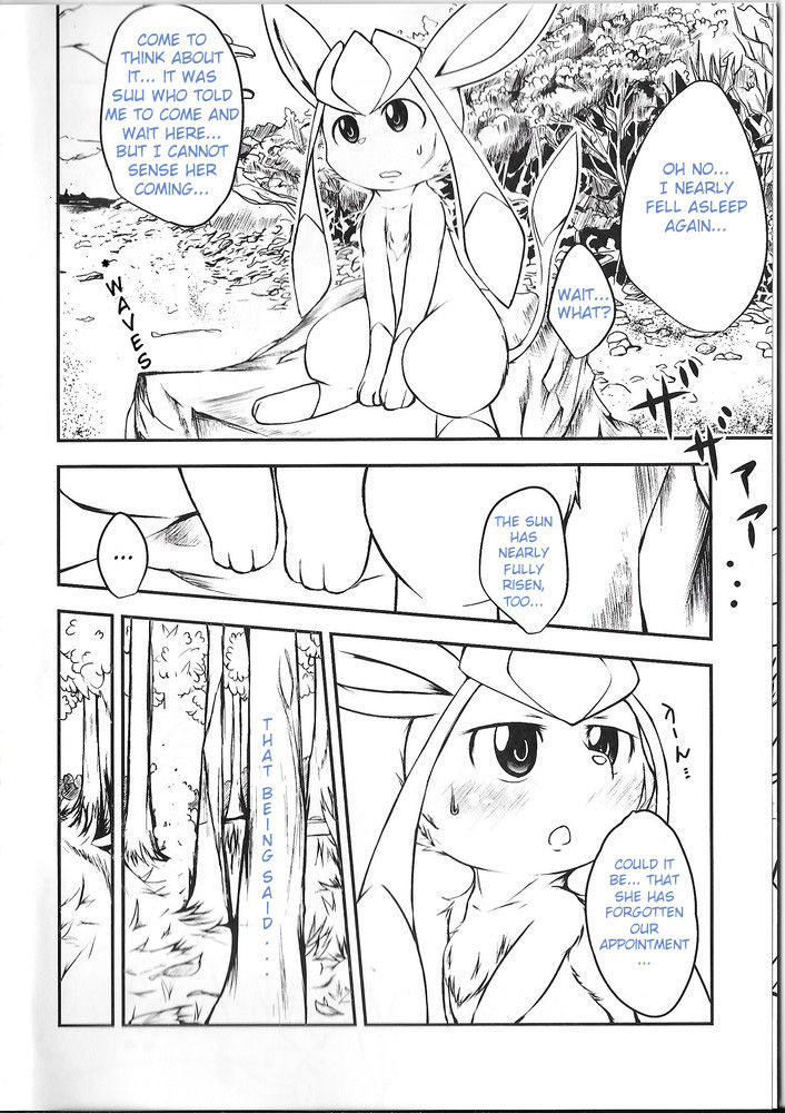 Lettuce Aji no Ice Cream | Lettuce Flavoured Ice Cream page 5 full