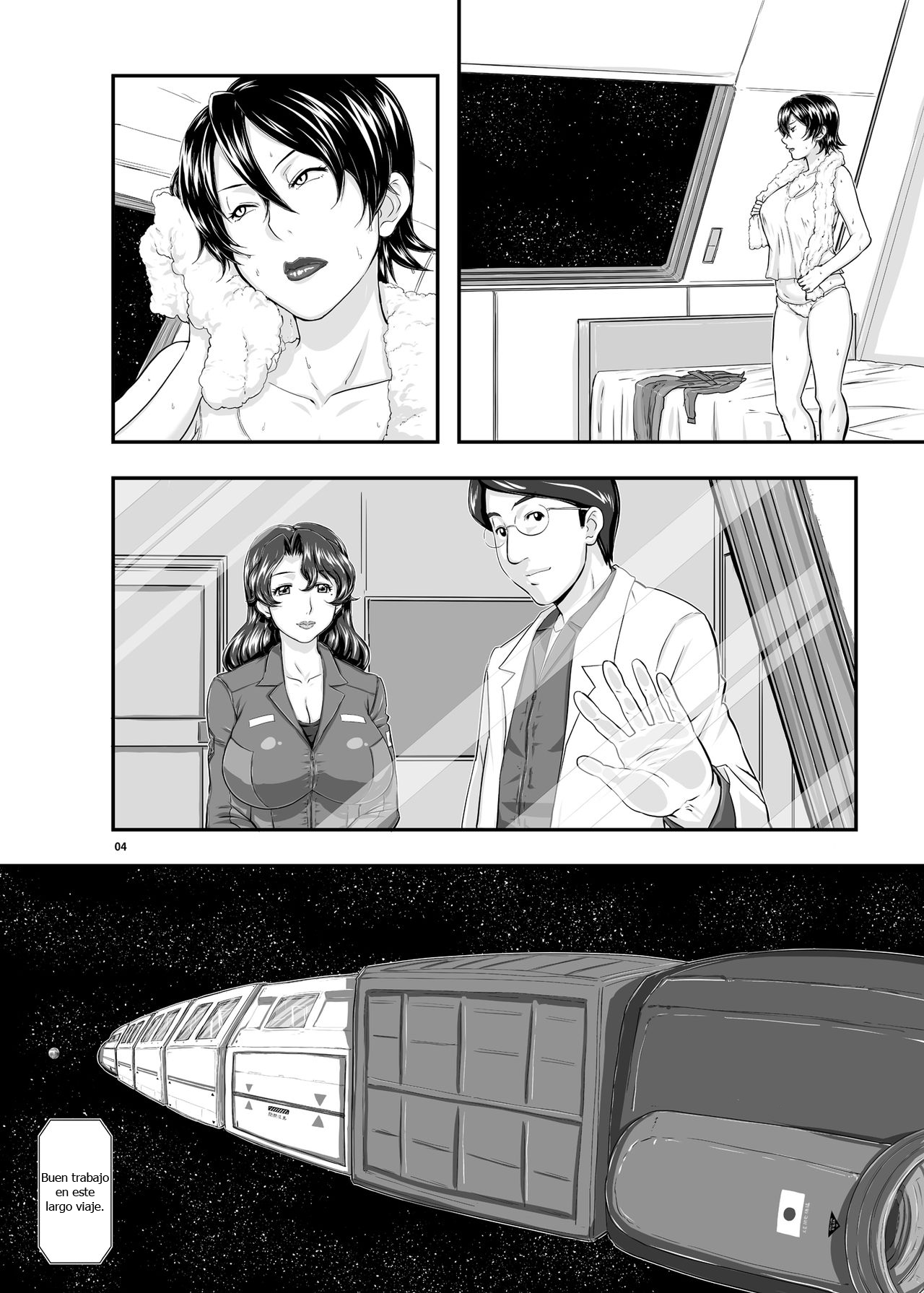 MARS EXPLORER 1 Hina page 4 full