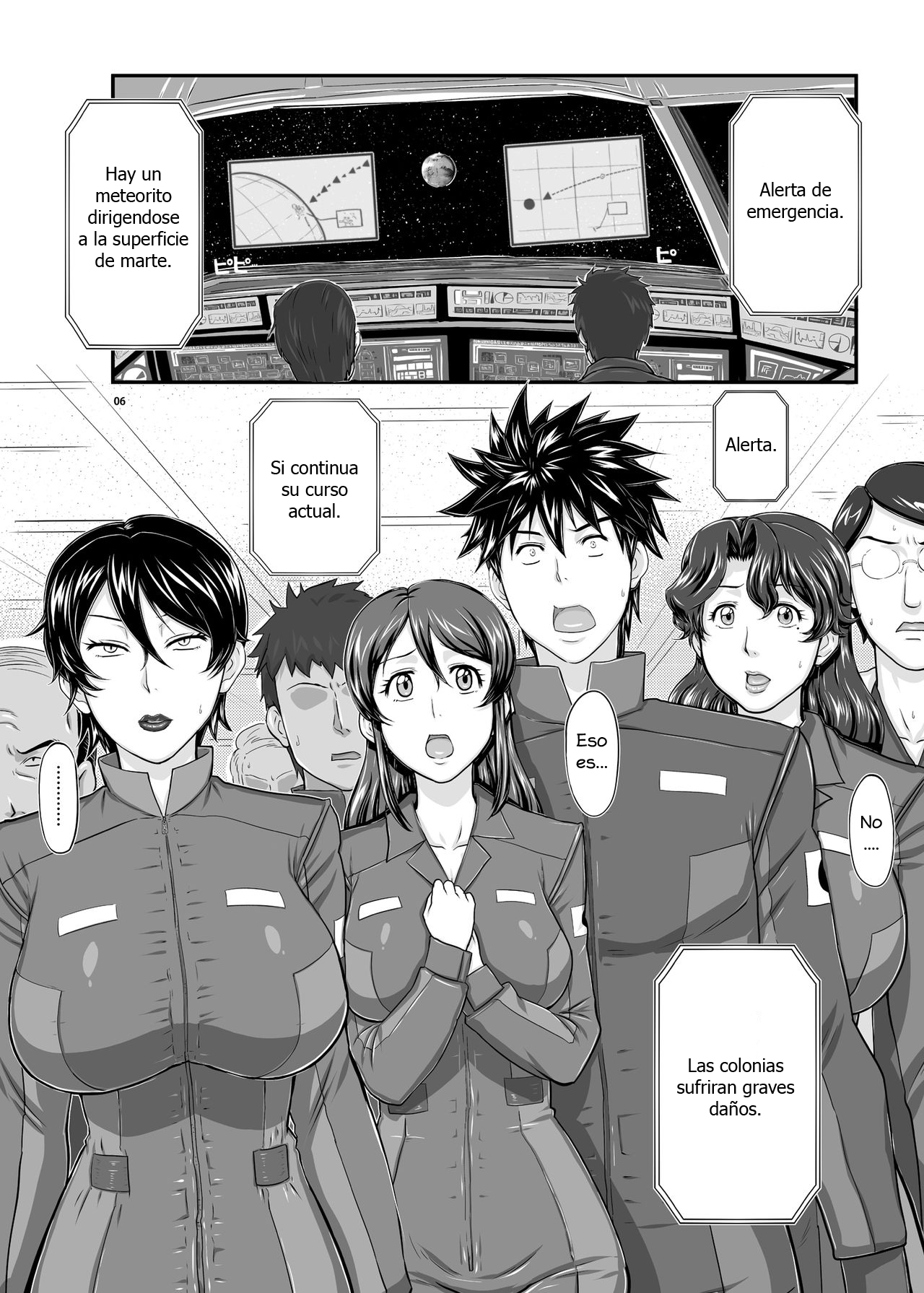 MARS EXPLORER 1 Hina page 6 full