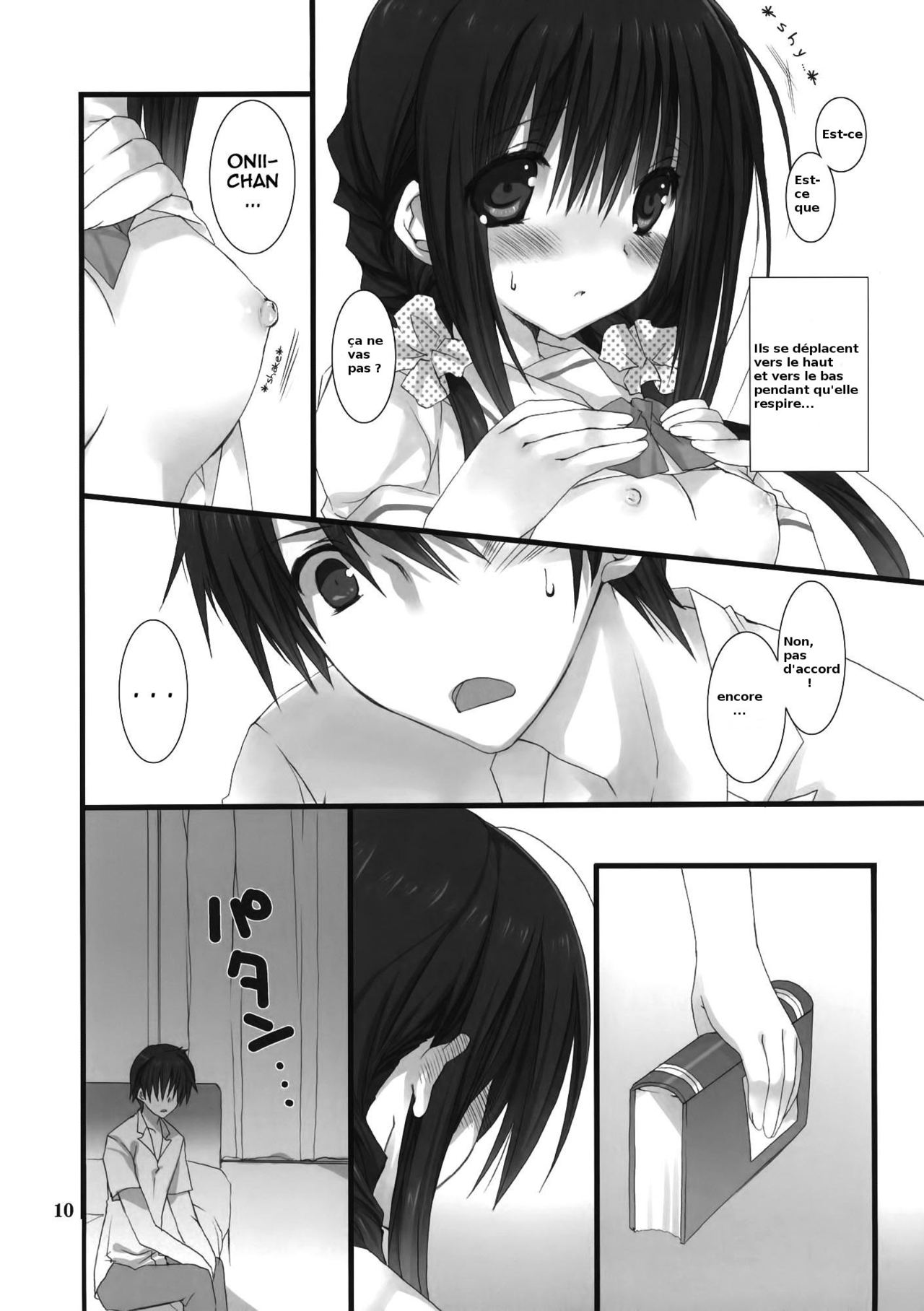 Imouto no Otetsudai | Little Sister's Helper page 10 full