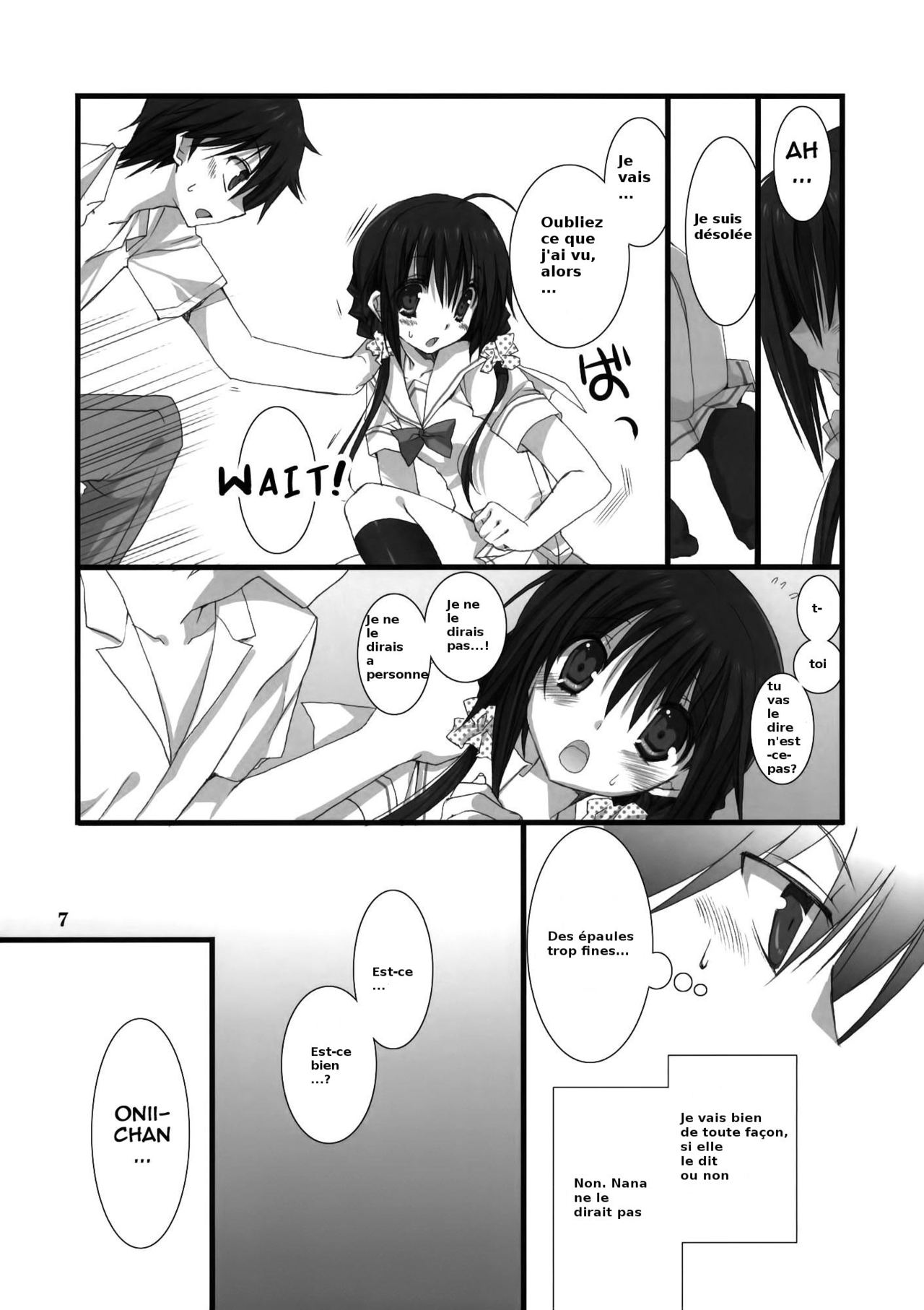 Imouto no Otetsudai | Little Sister's Helper page 7 full