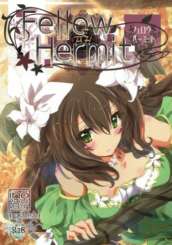 Fellow Hermit cover