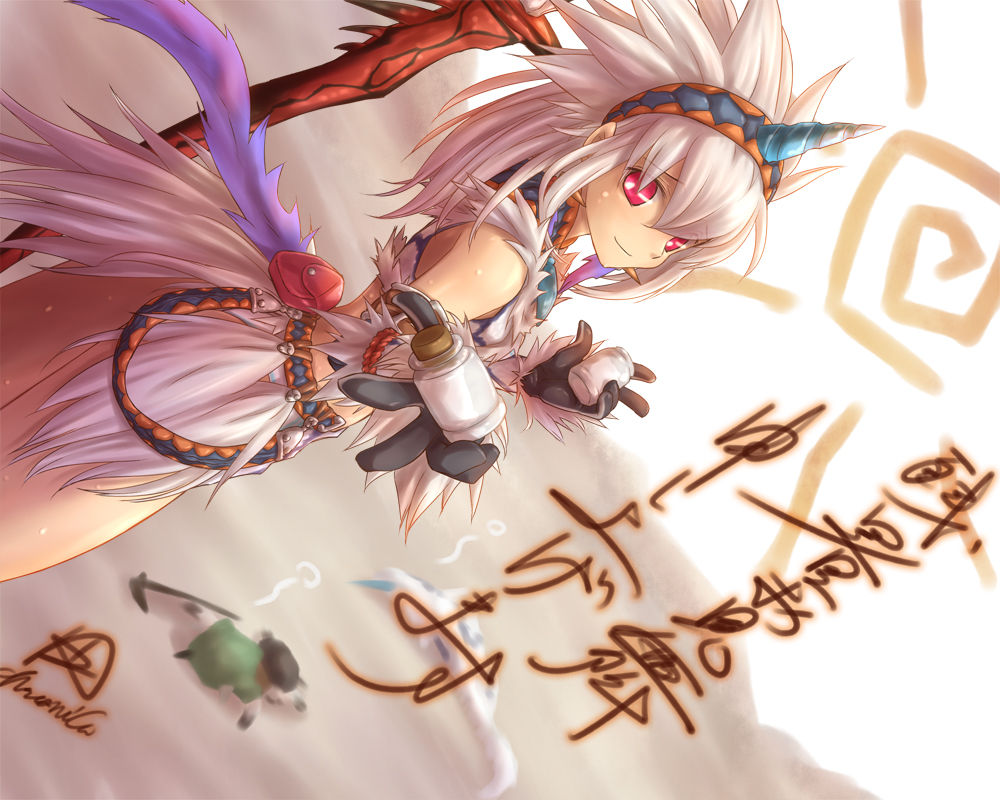 Artist - Tsukigami Kuronika page 6 full
