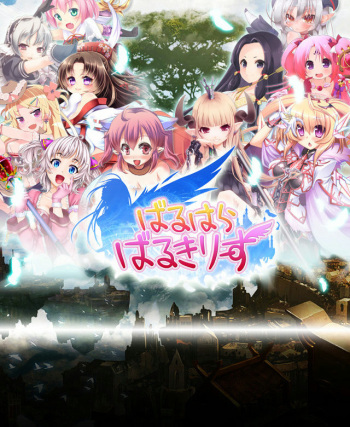 Valhalla Valkyries Part 1/3 cover