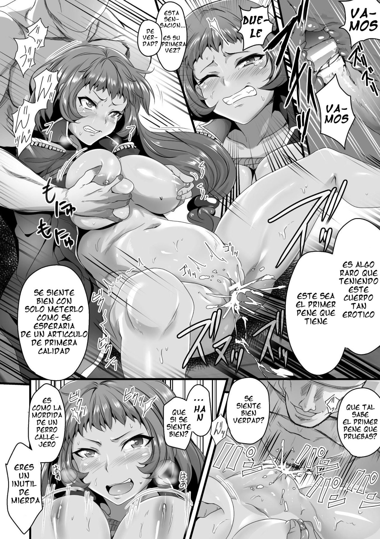 Higyaku no Onna Kaizoku page 10 full