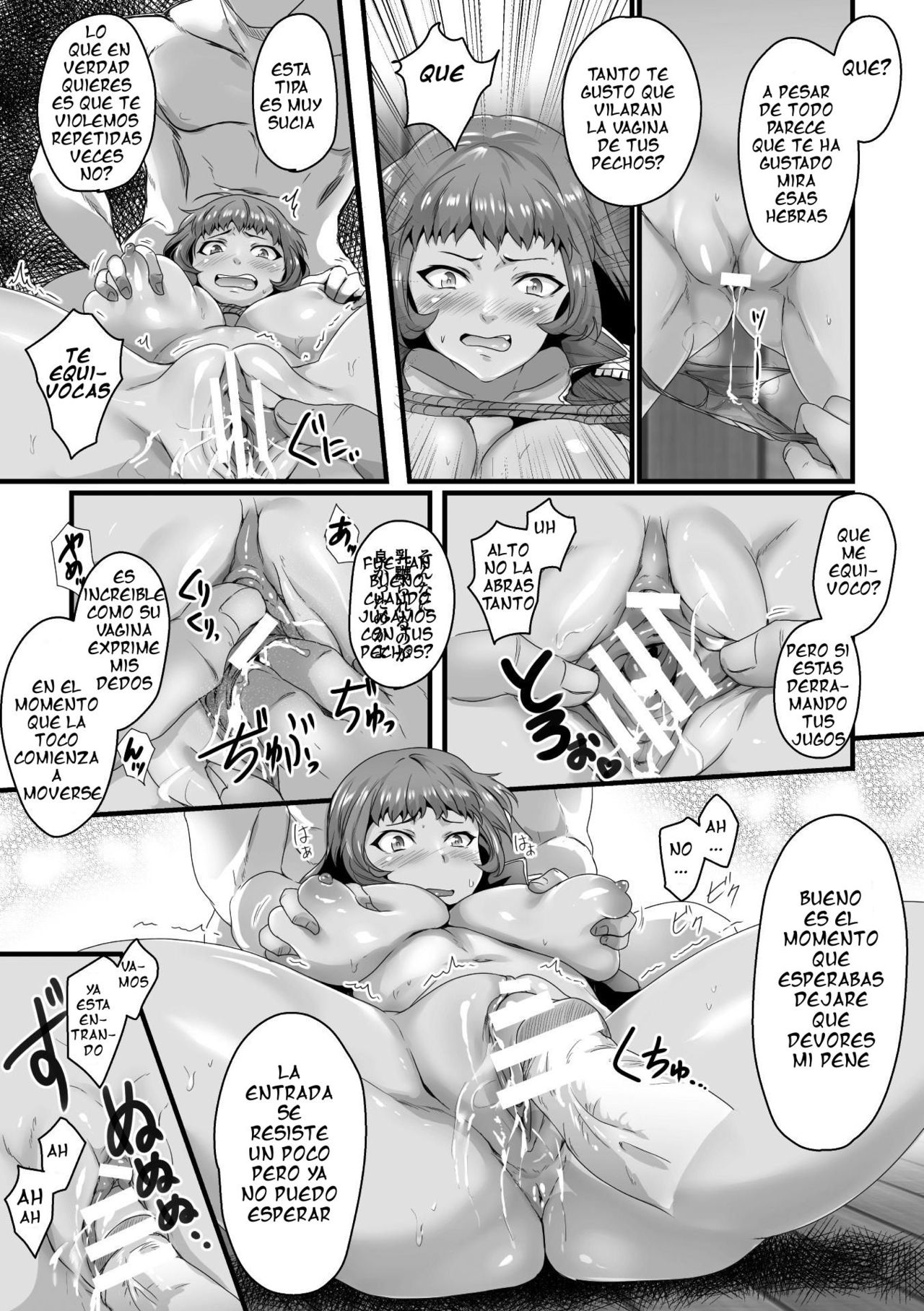 Higyaku no Onna Kaizoku page 9 full