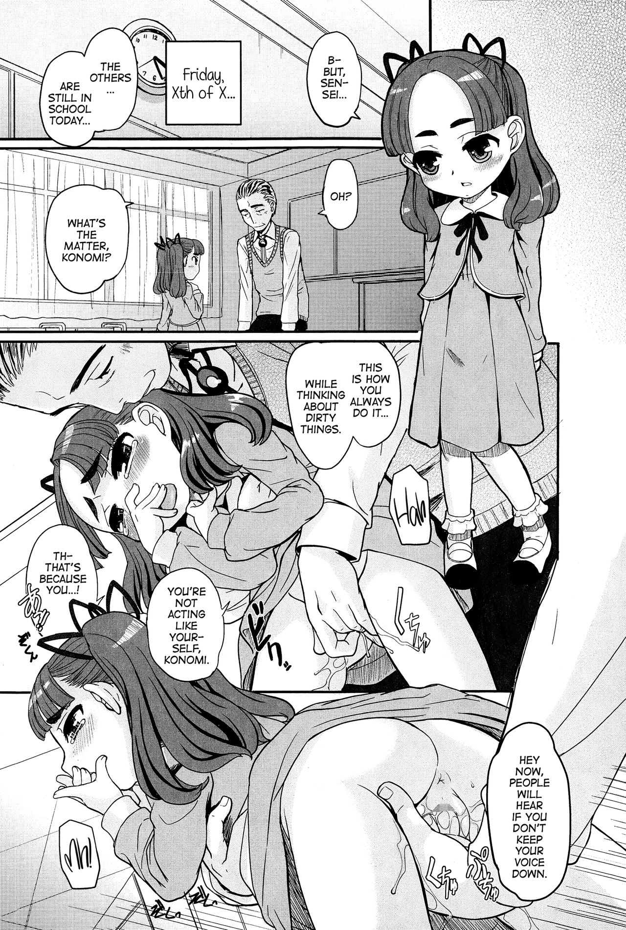 Konomi no Choukyou Nisshi | Konomi's Training Journal page 5 full