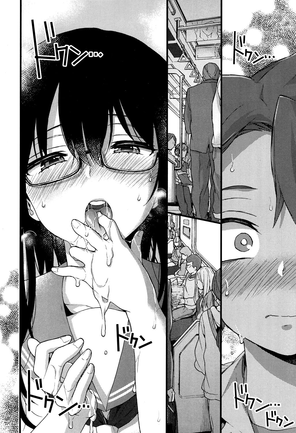 Oshiai x Torein? | Давка в поезде page 10 full