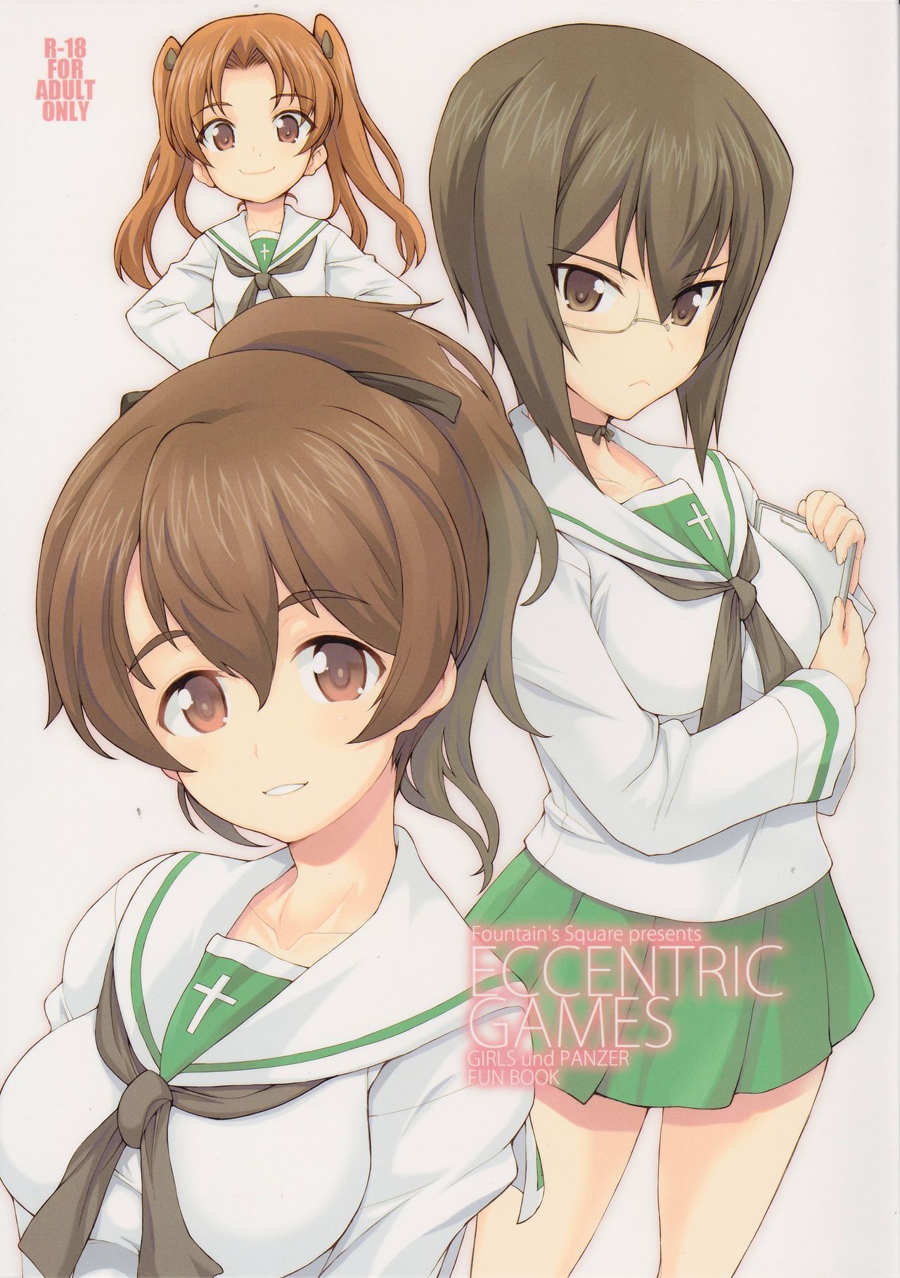 Eccentric Games page 1 full