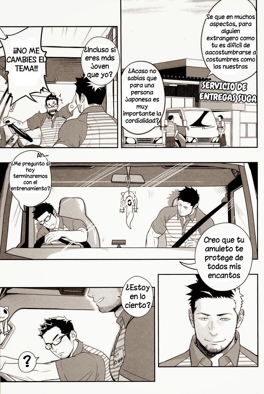 Priapus 3 page 7 full
