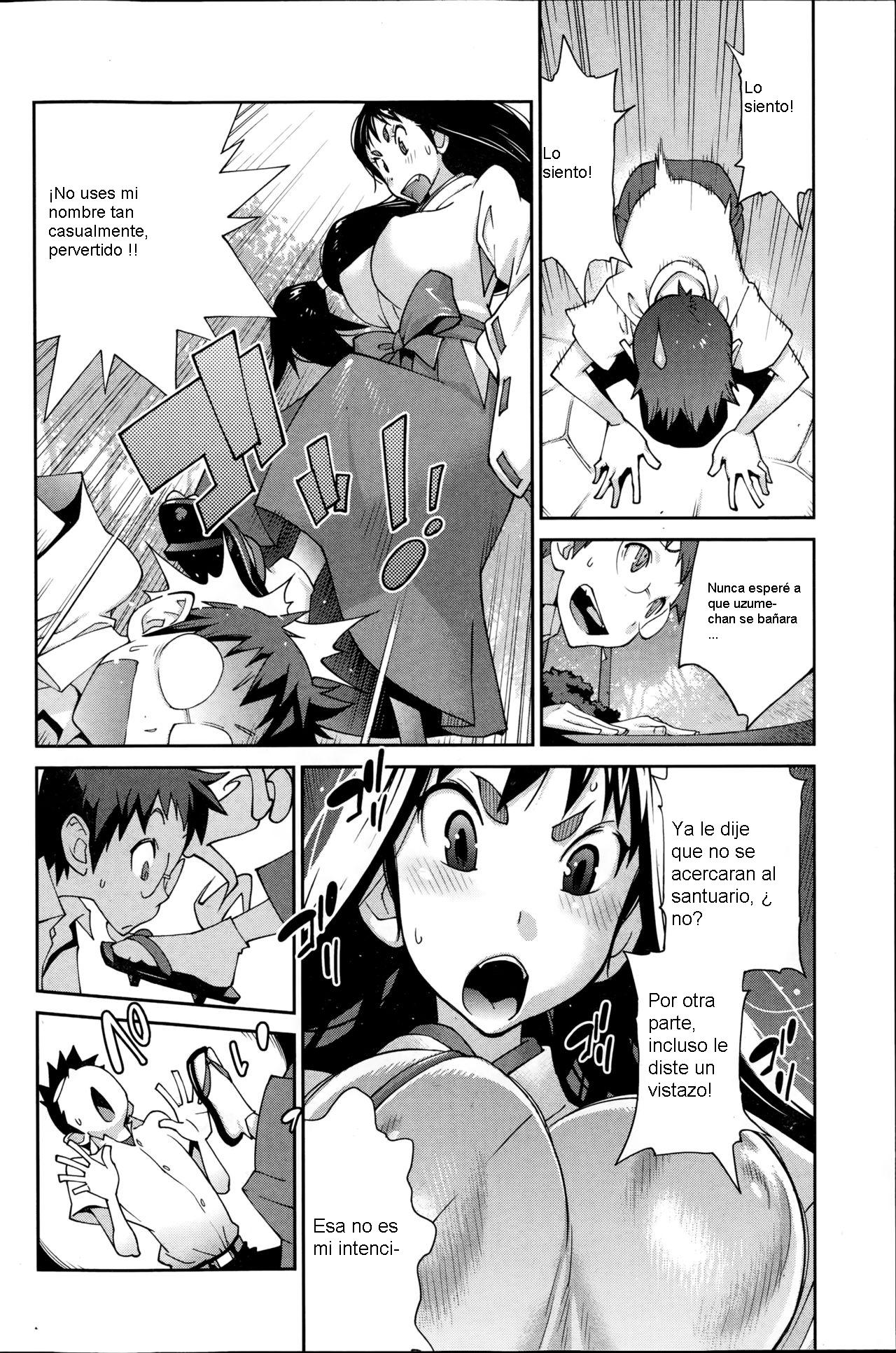 Kainyuu Miko Uzume Ch. 1 page 10 full