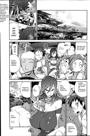 Kainyuu Miko Uzume Ch. 1 cover