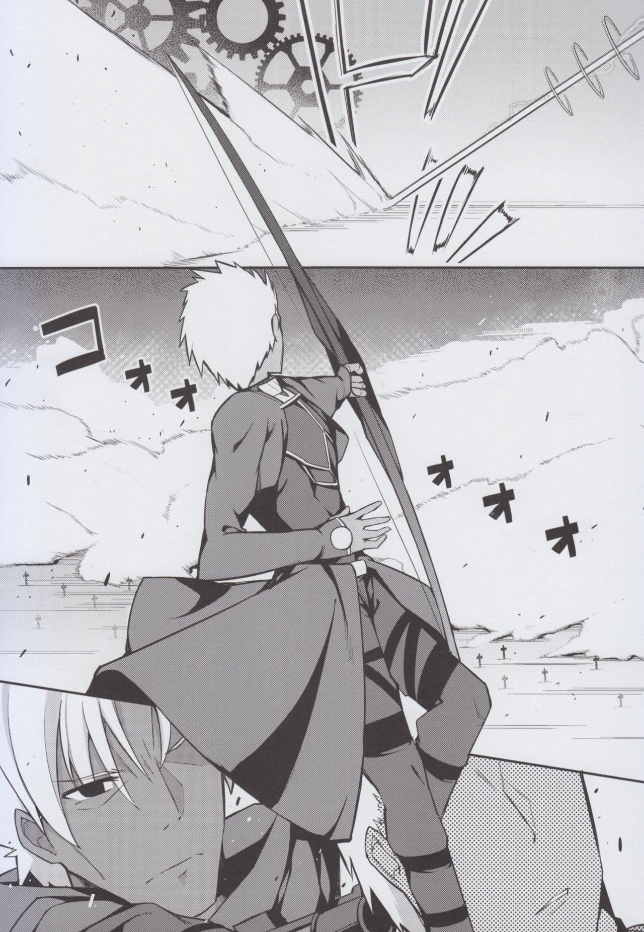 Cosplay Astolfo-kun no Ochinchin page 6 full