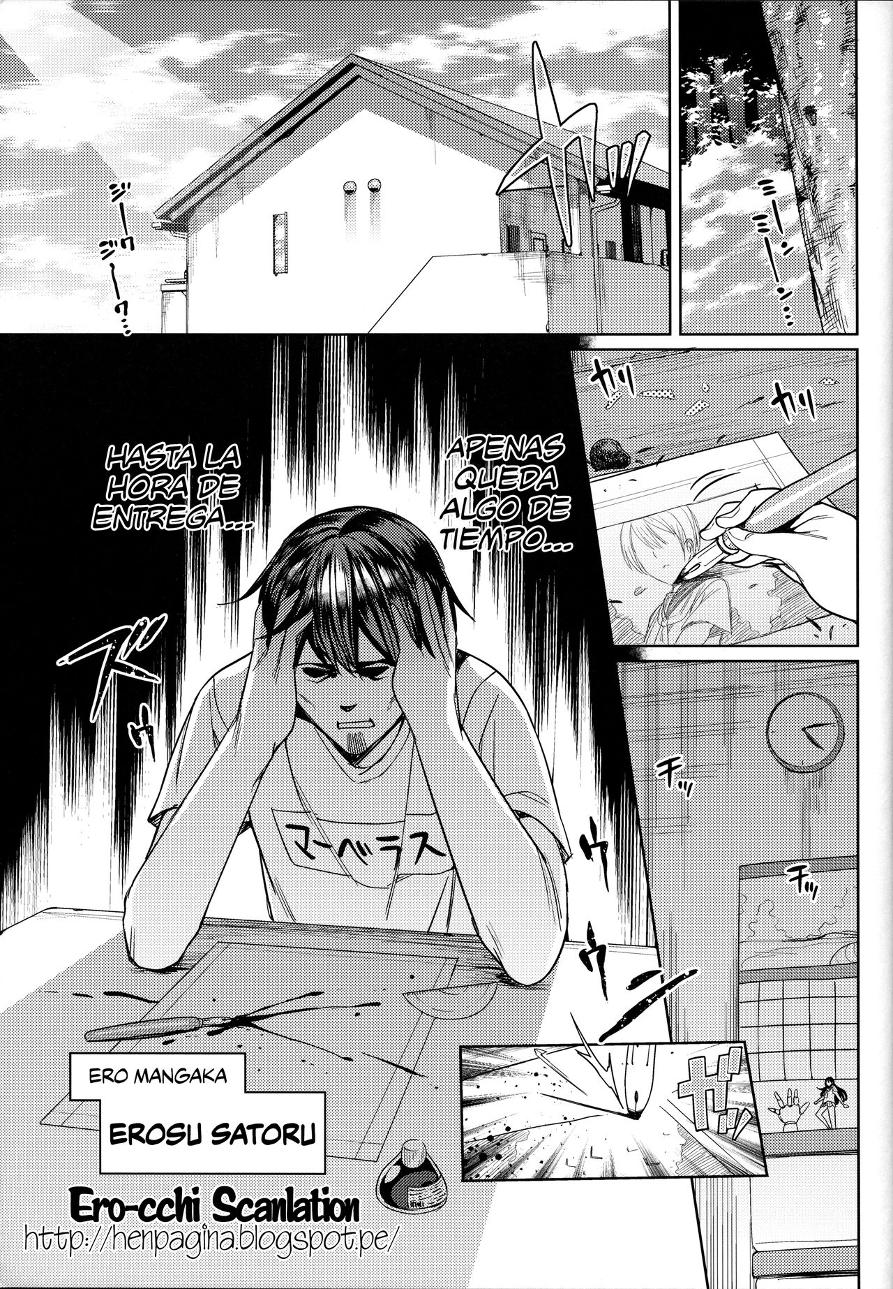 Sex Assistant! page 3 full